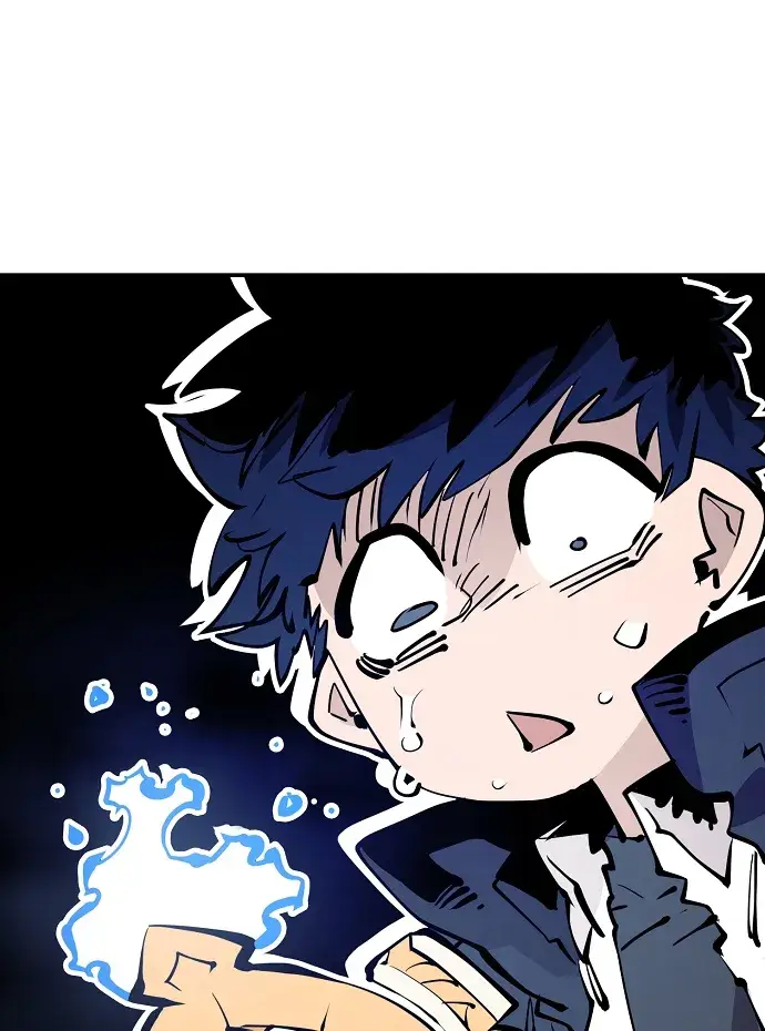 漫画《被迫成为玩家》第84话第15张图