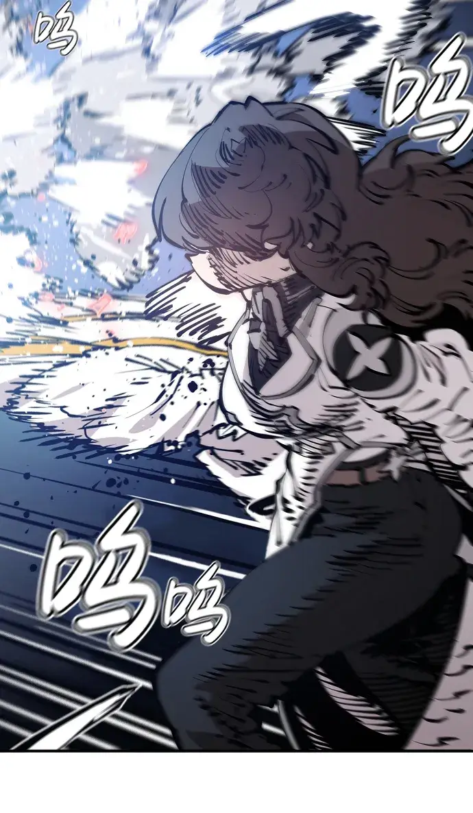 漫画《被迫成为玩家》第84话第58张图
