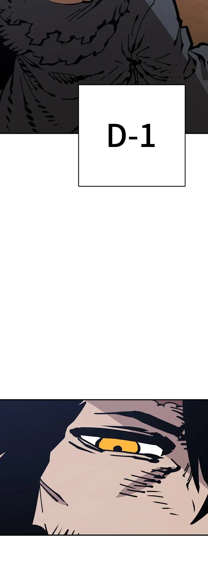 漫画《被迫成为玩家》第84话第78张图