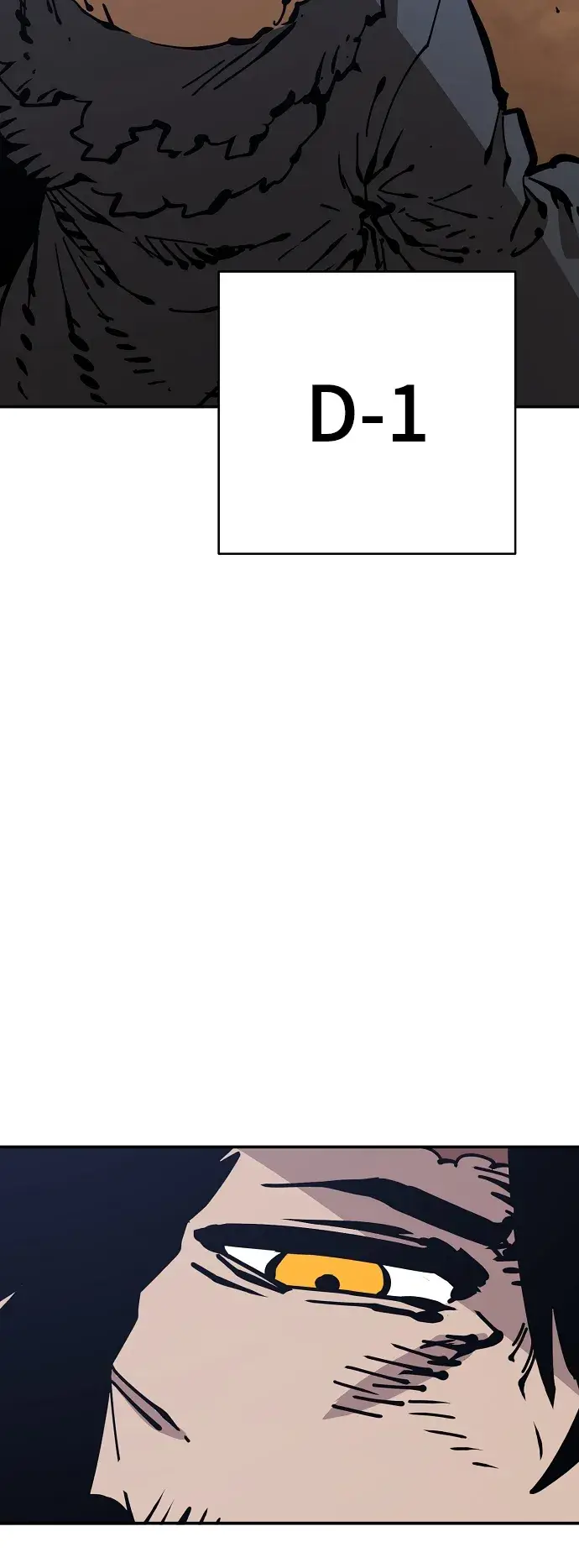 漫画《被迫成为玩家》第85话第3张图