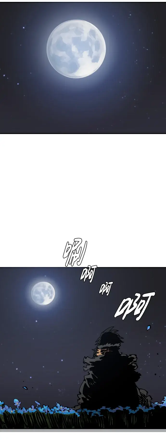 漫画《被迫成为玩家》第85话第36张图