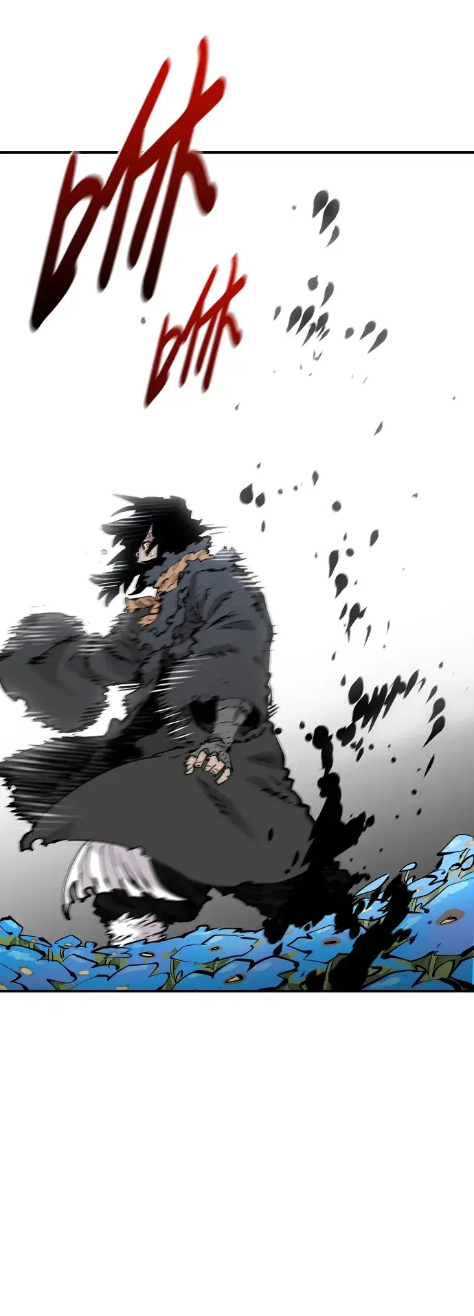 漫画《被迫成为玩家》第85话第49张图