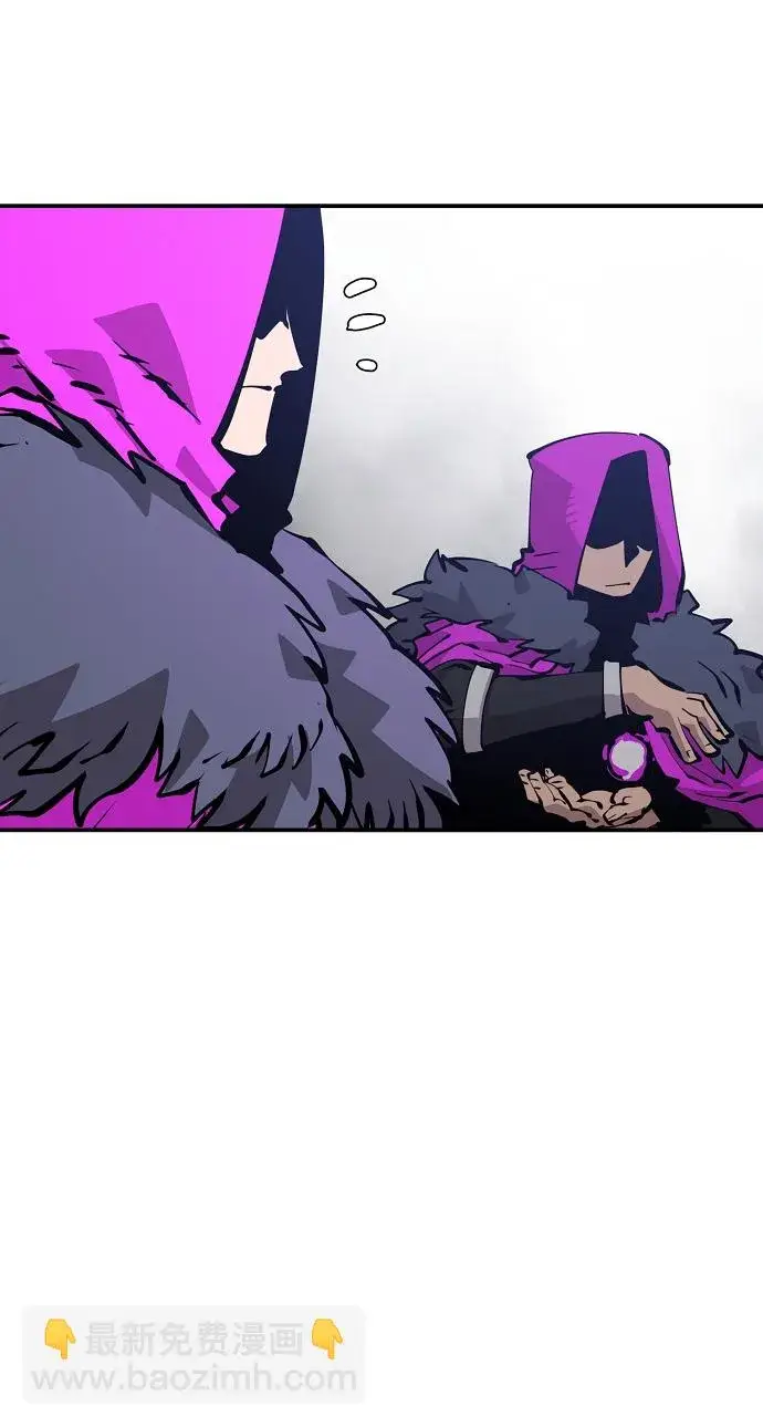 漫画《被迫成为玩家》第86话第60张图