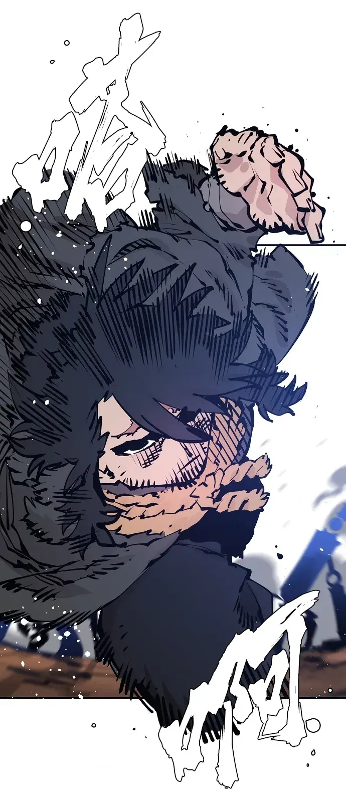 漫画《被迫成为玩家》第87话第36张图