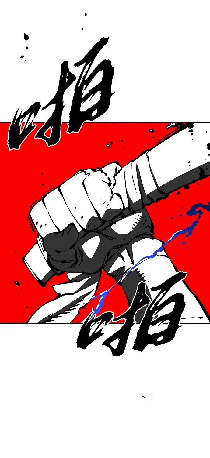 漫画《被迫成为玩家》第89话第18张图