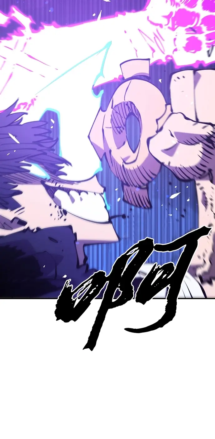 漫画《被迫成为玩家》第89话第67张图