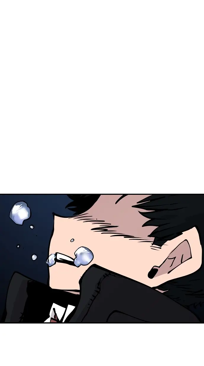 漫画《被迫成为玩家》第90话第17张图