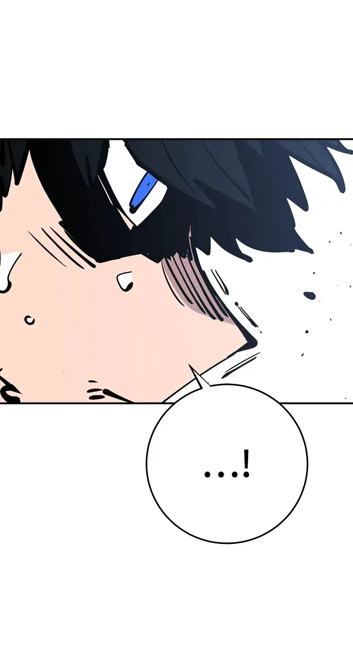 漫画《被迫成为玩家》第91话第56张图