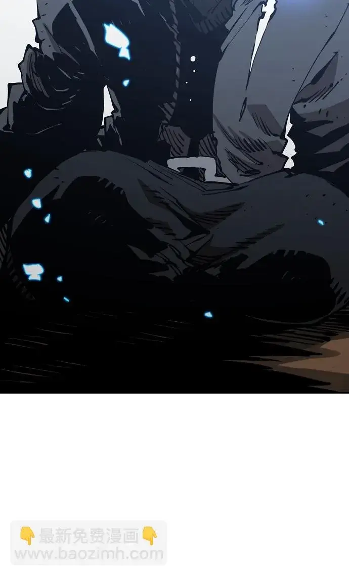 漫画《被迫成为玩家》第91话第60张图