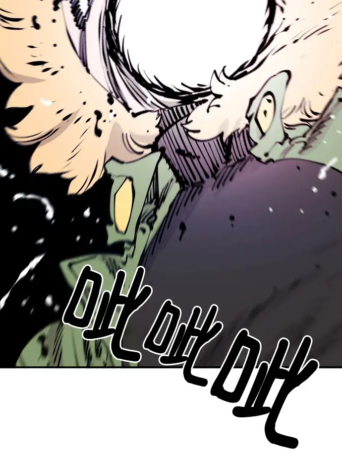 漫画《被迫成为玩家》第94话第62张图