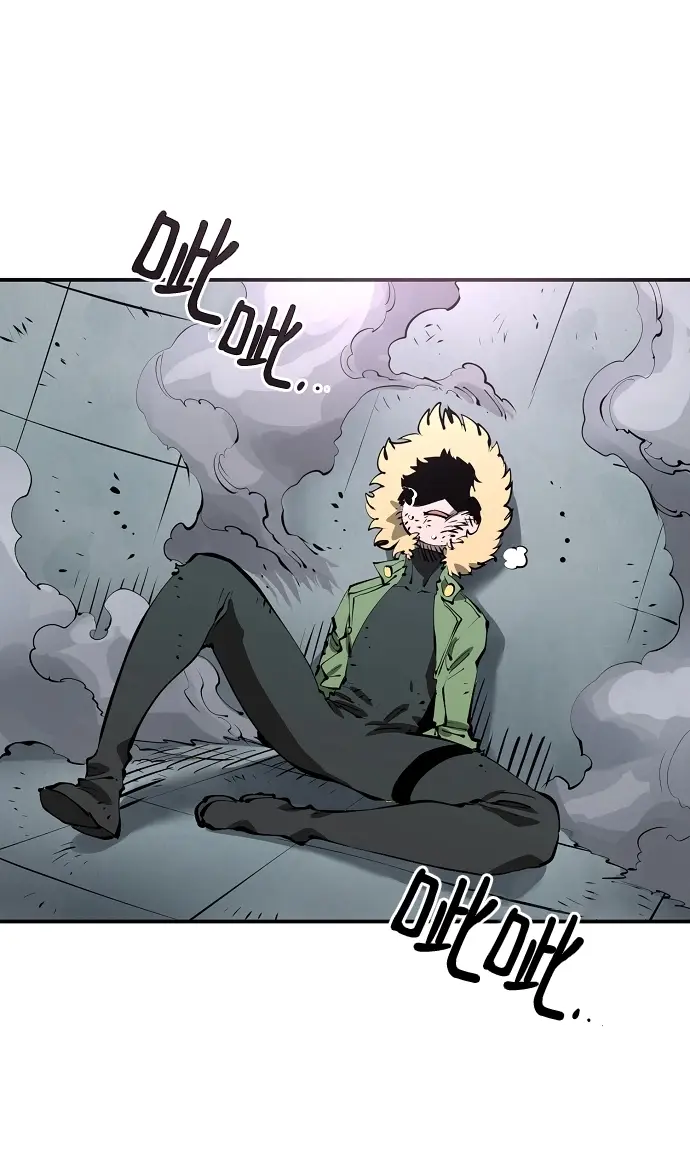 漫画《被迫成为玩家》第94话第65张图