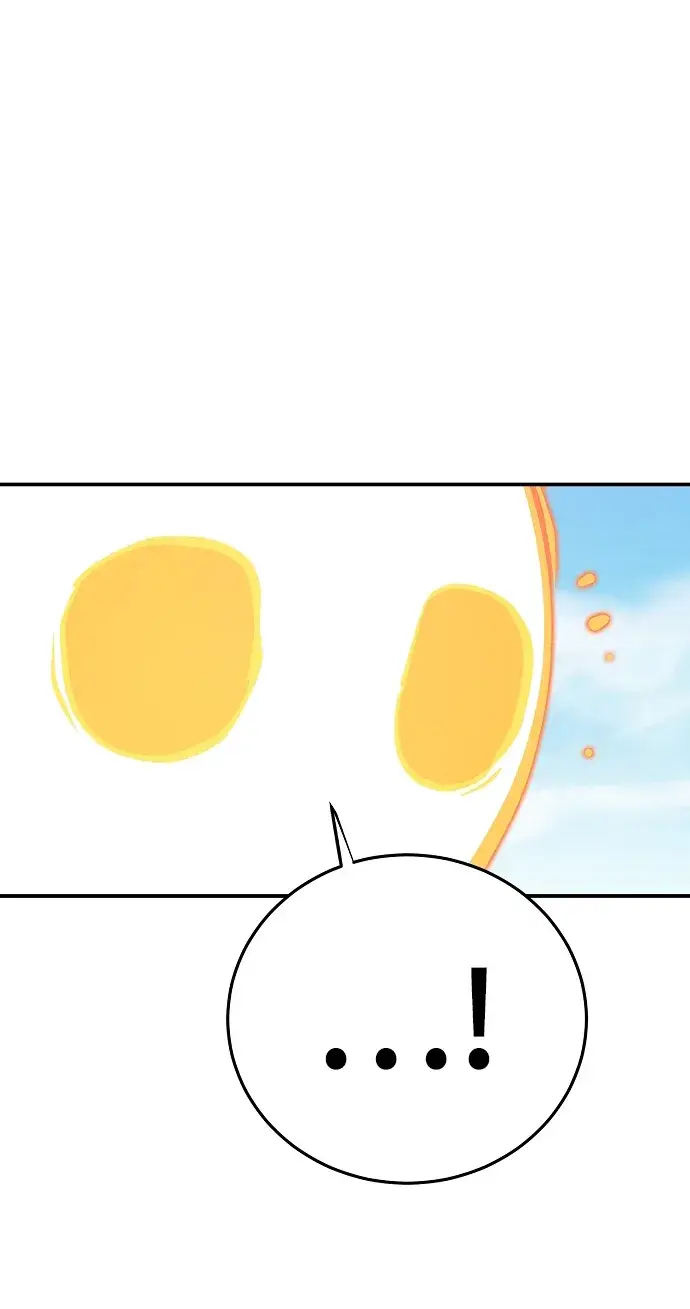 漫画《被迫成为玩家》第96话第37张图