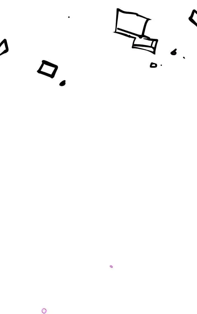 漫画《被迫成为玩家》第144话第75张图