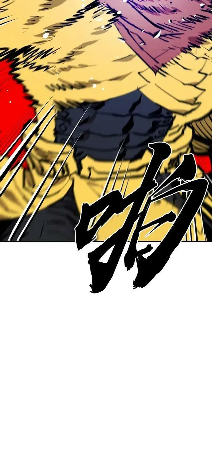 漫画《被迫成为玩家》第146话第58张图