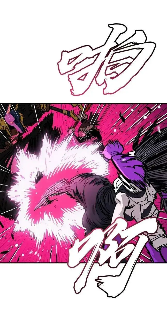 漫画《被迫成为玩家》第154话第69张图
