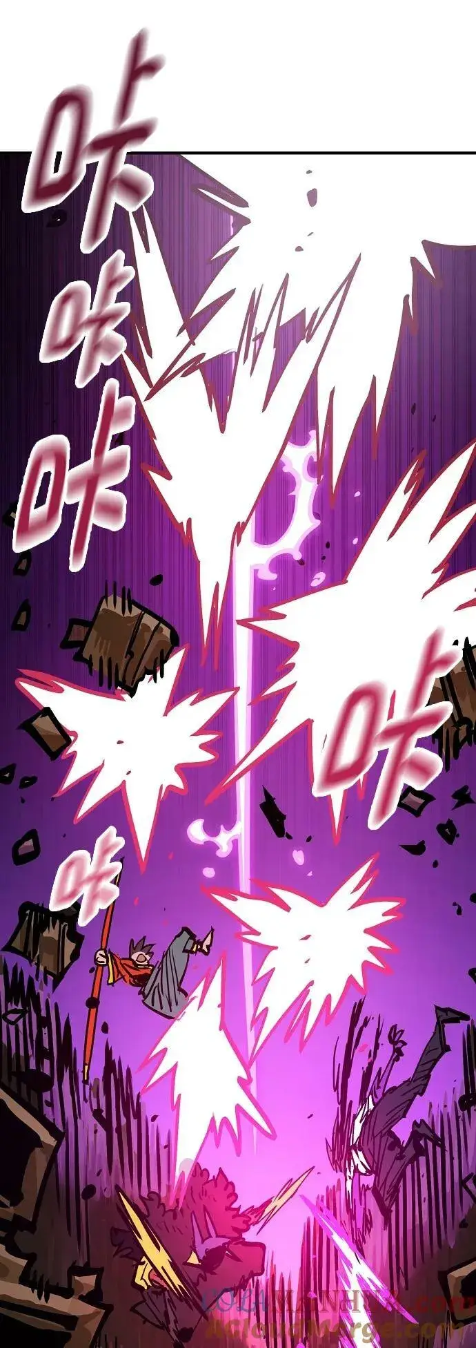 漫画《被迫成为玩家》第154话第70张图