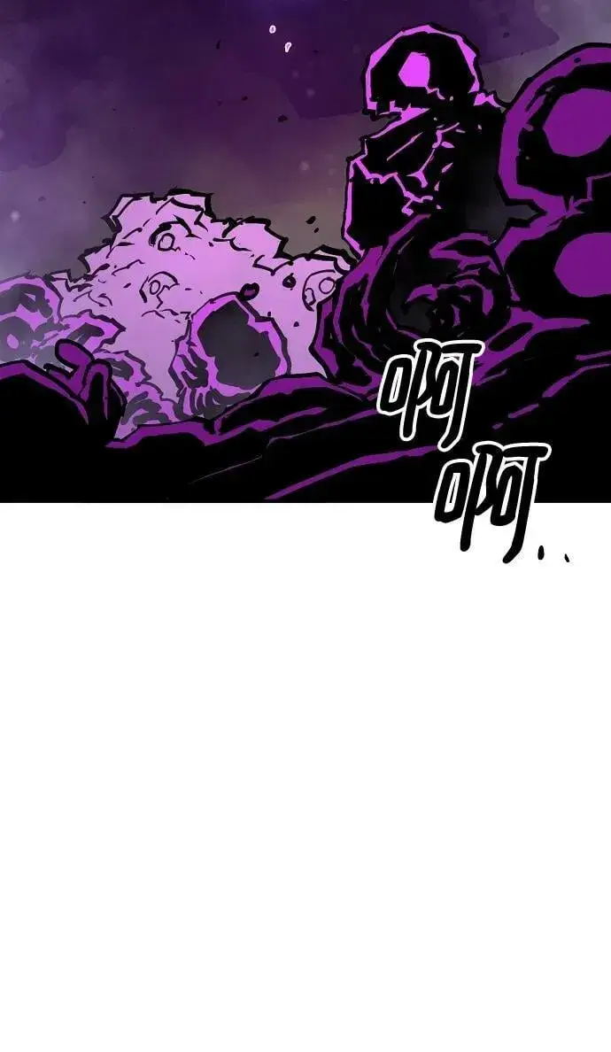 《被迫成为玩家》第156话图16