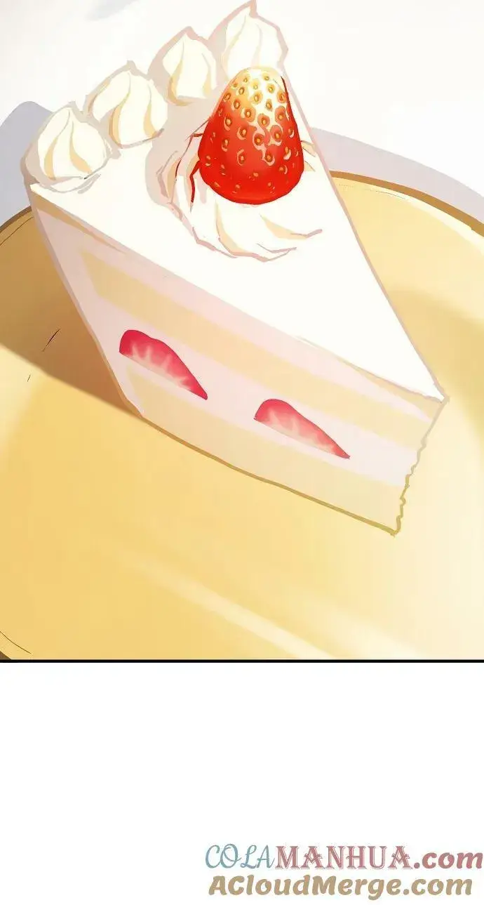 《被迫成为玩家》第156话图69