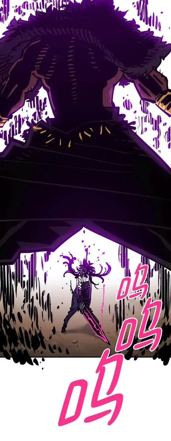 《被迫成为玩家》第156话图84