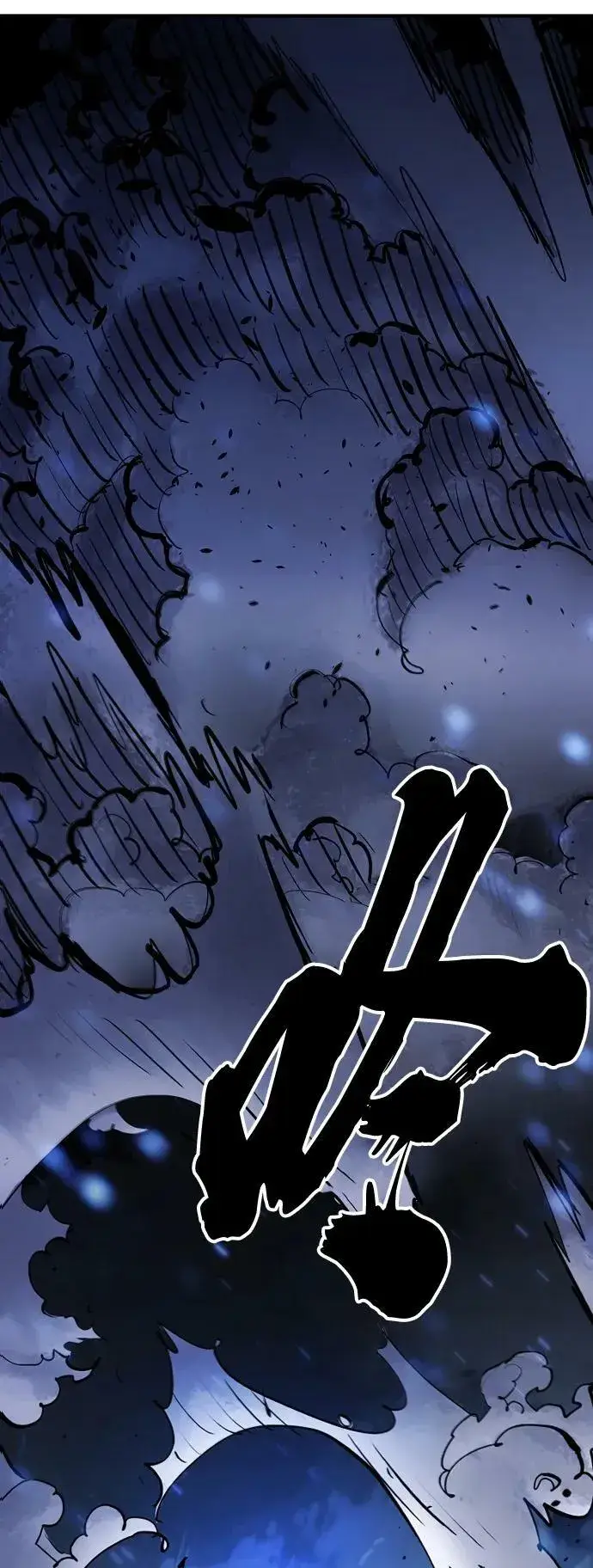漫画《被迫成为玩家》第159话第59张图