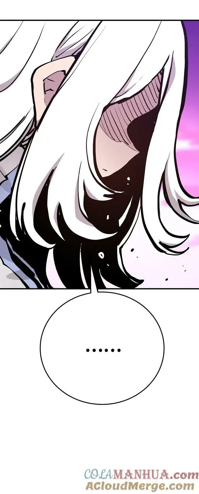 漫画《被迫成为玩家》第159话第81张图