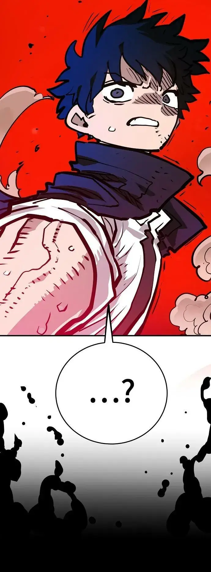 漫画《被迫成为玩家》第162话第90张图