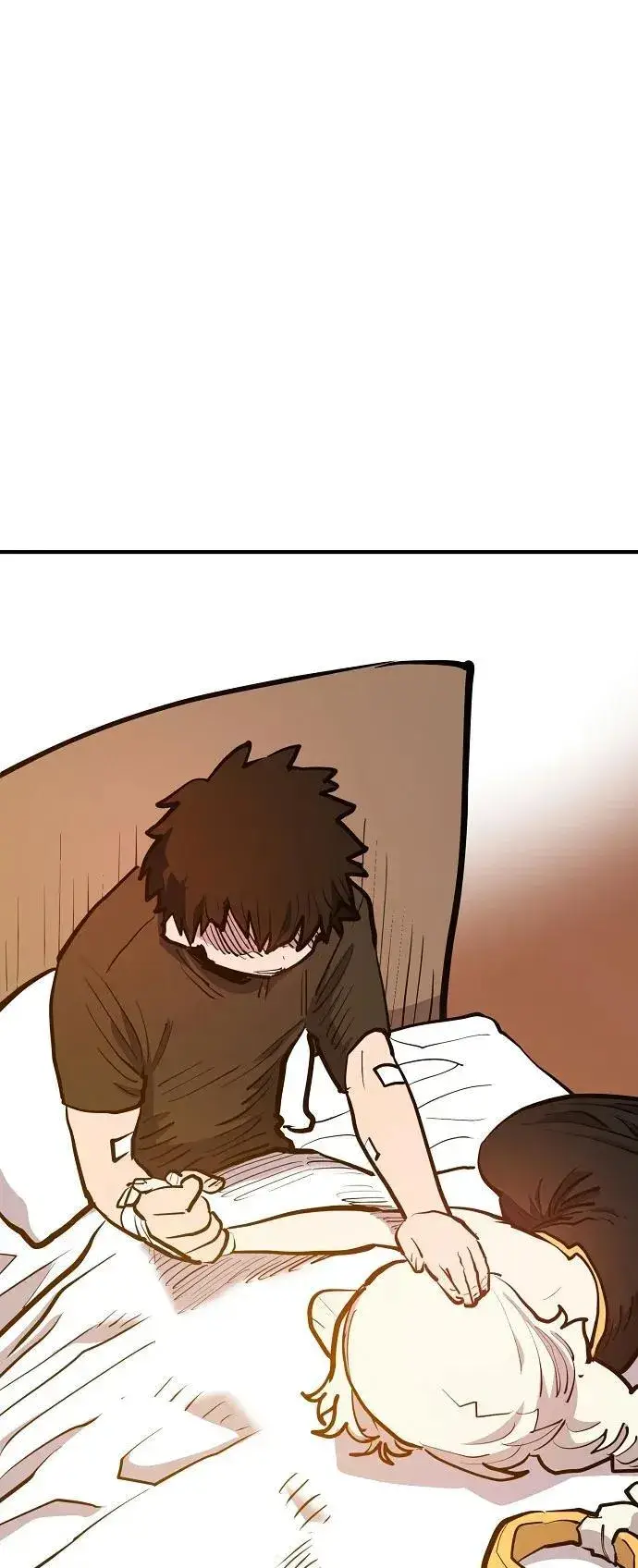 漫画《被迫成为玩家》第170话第51张图