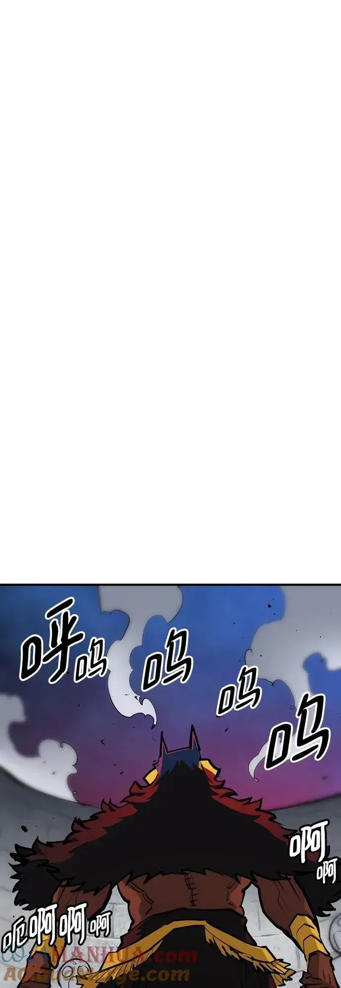 《被迫成为玩家》第173话图34