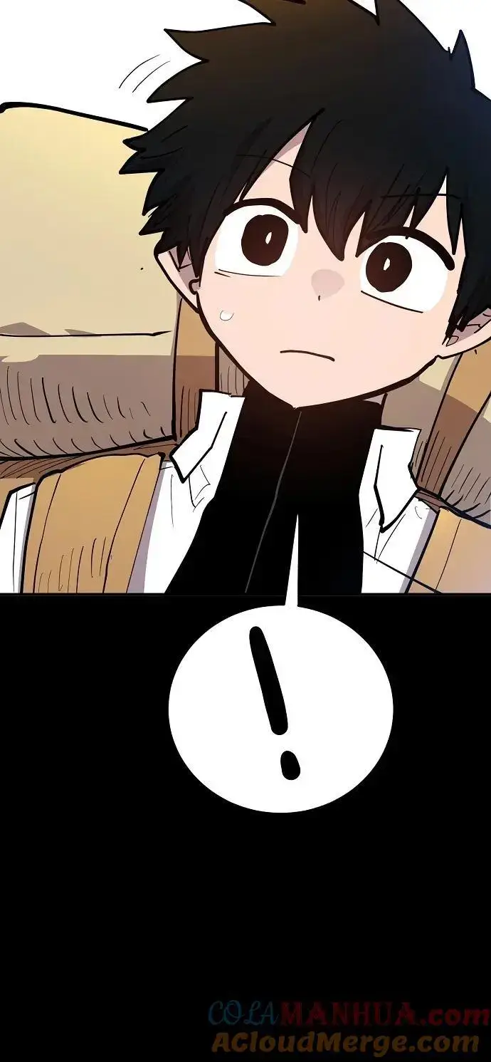 《被迫成为玩家》第175话图58