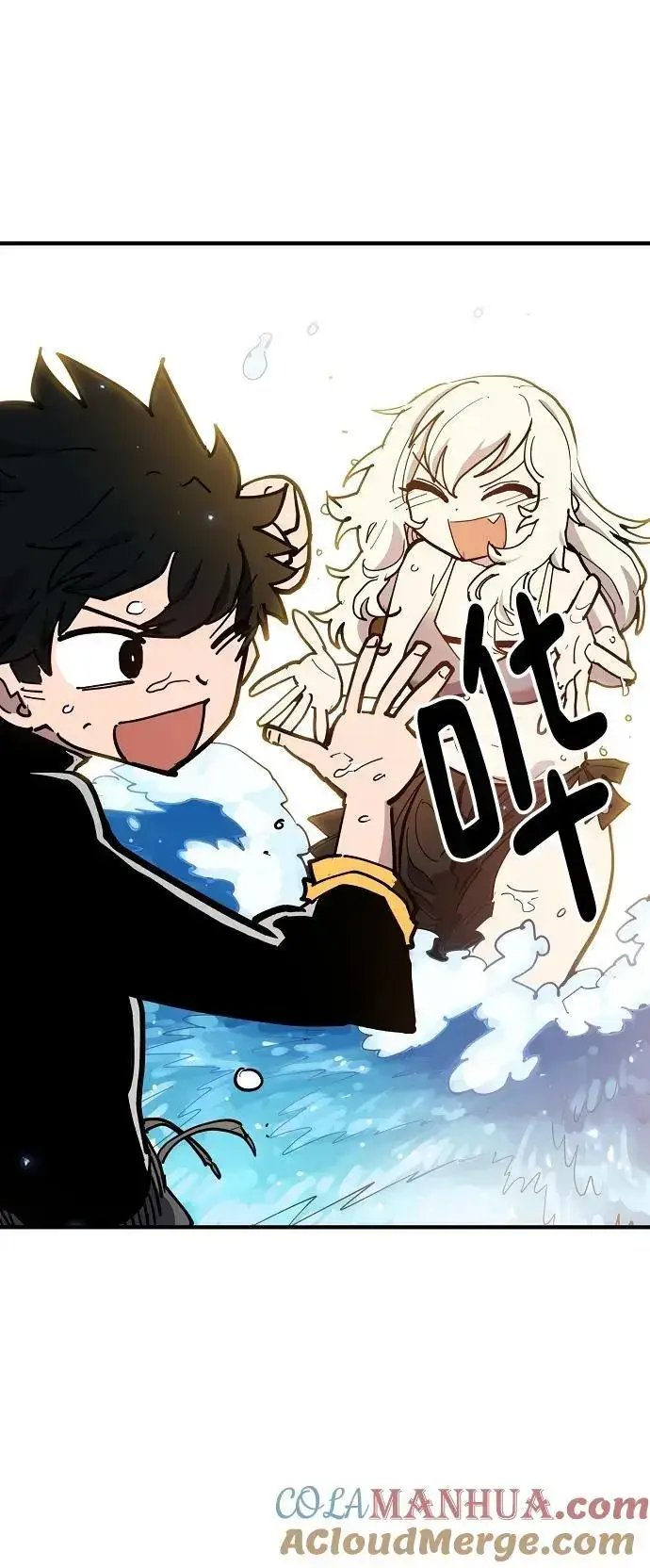 《被迫成为玩家》第177话图22