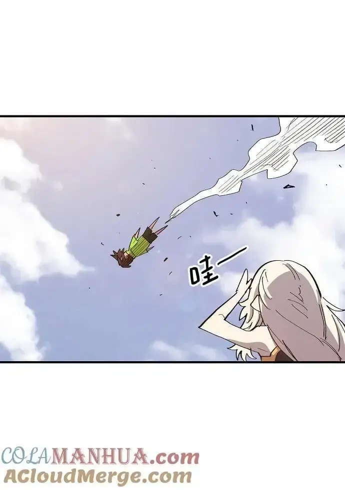 《被迫成为玩家》第177话图31