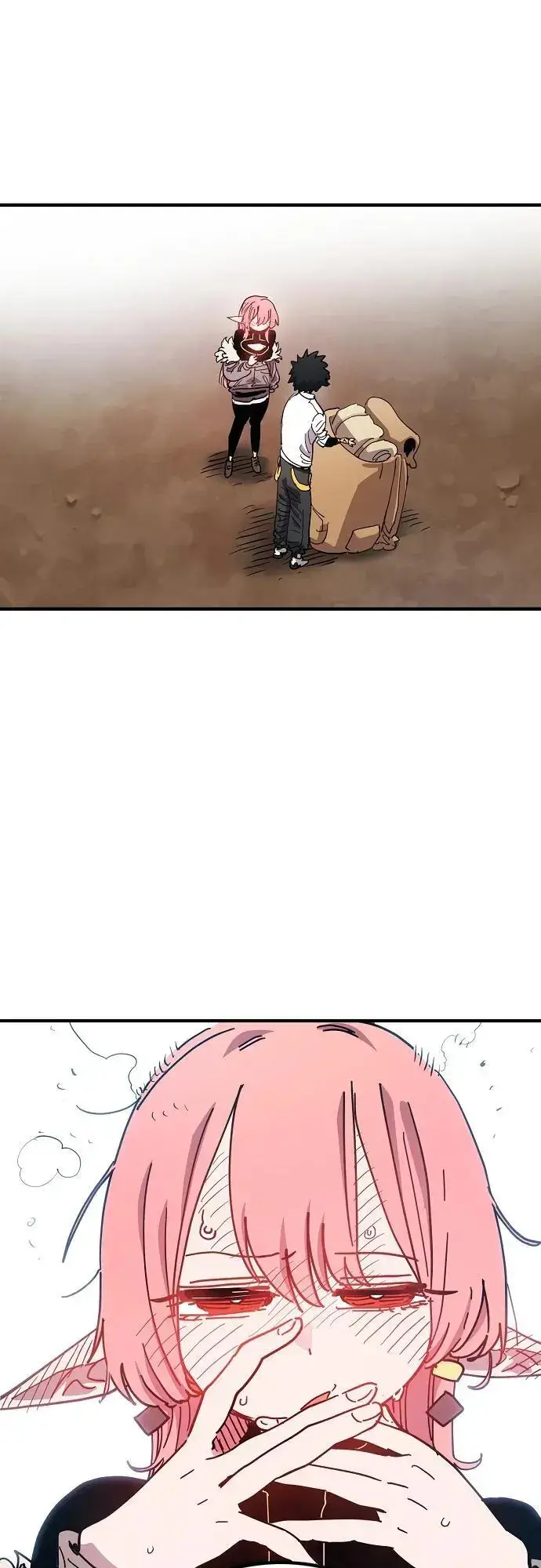 漫画《被迫成为玩家》第181话第15张图