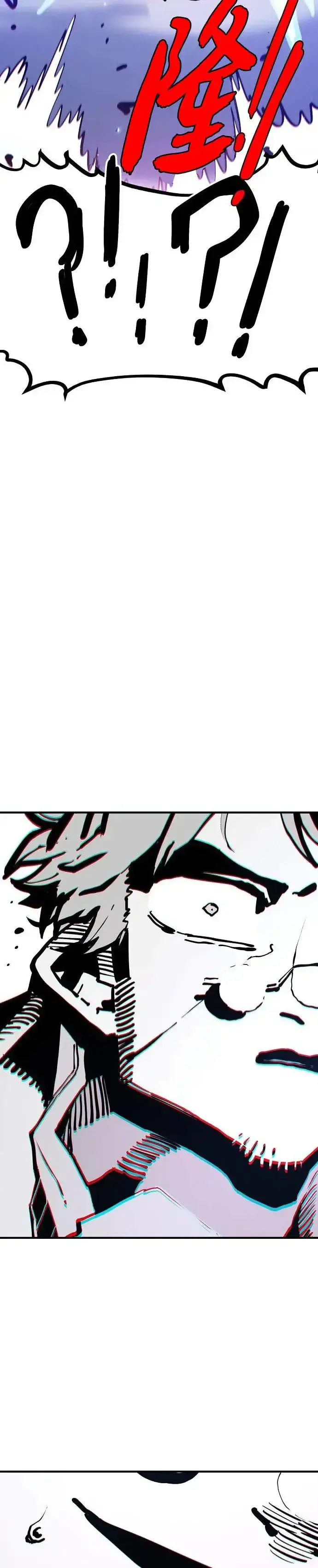 《被迫成为玩家》第189话图43