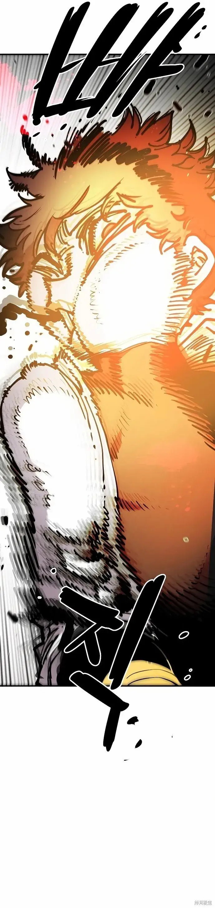 漫画《被迫成为玩家》第200话第40张图