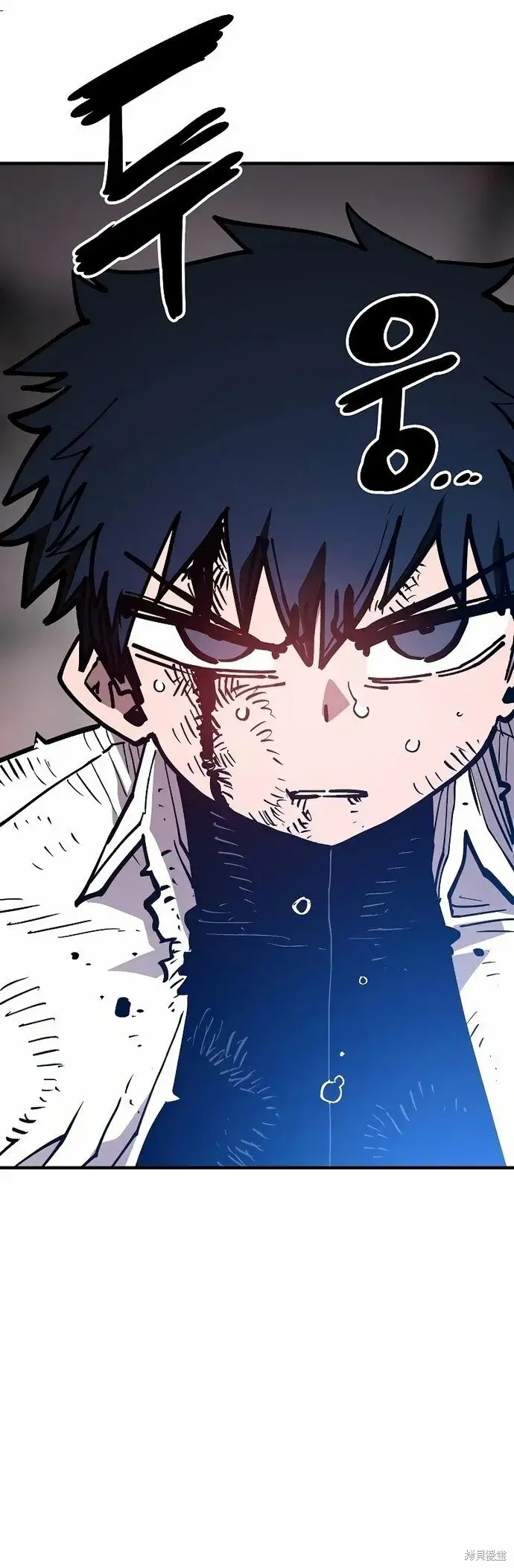 漫画《被迫成为玩家》第201话第21张图