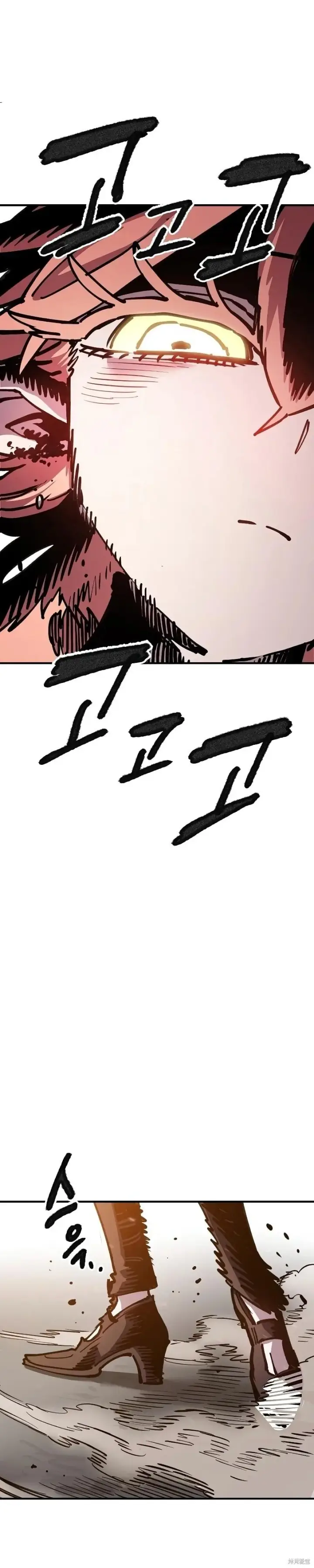 《被迫成为玩家》第214话图26