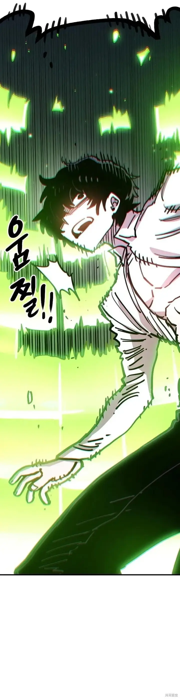 《被迫成为玩家》第214话图41
