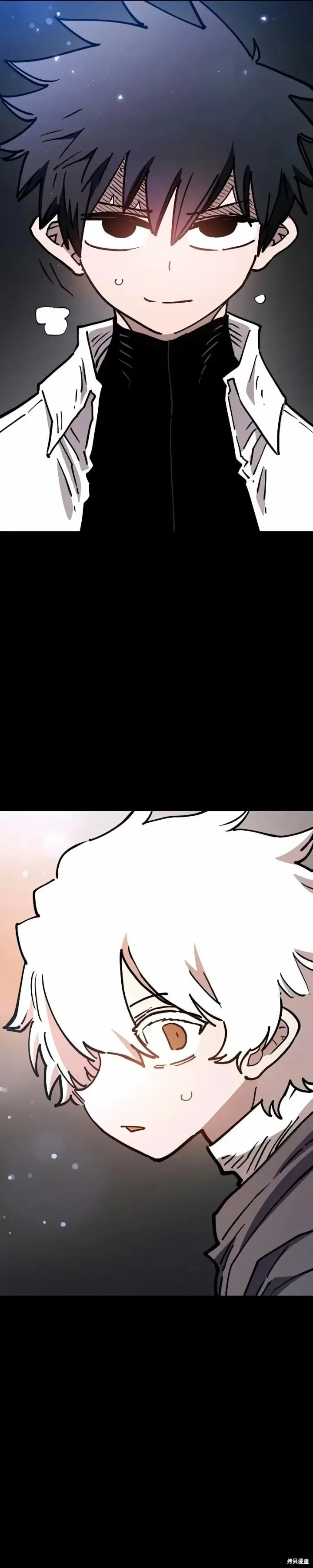《被迫成为玩家》第218话图14