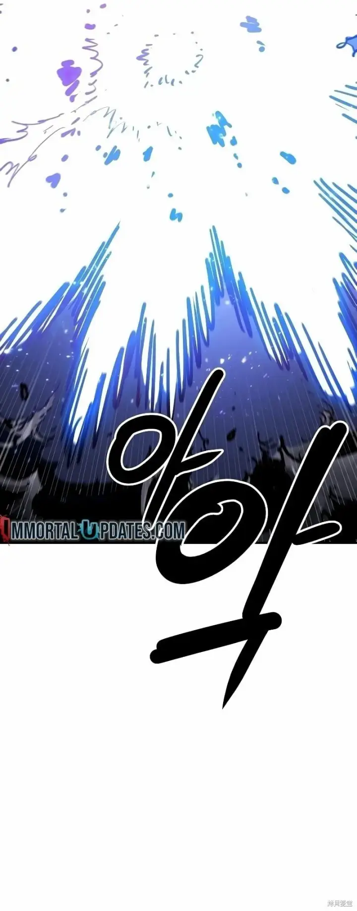 《被迫成为玩家》第219话图39