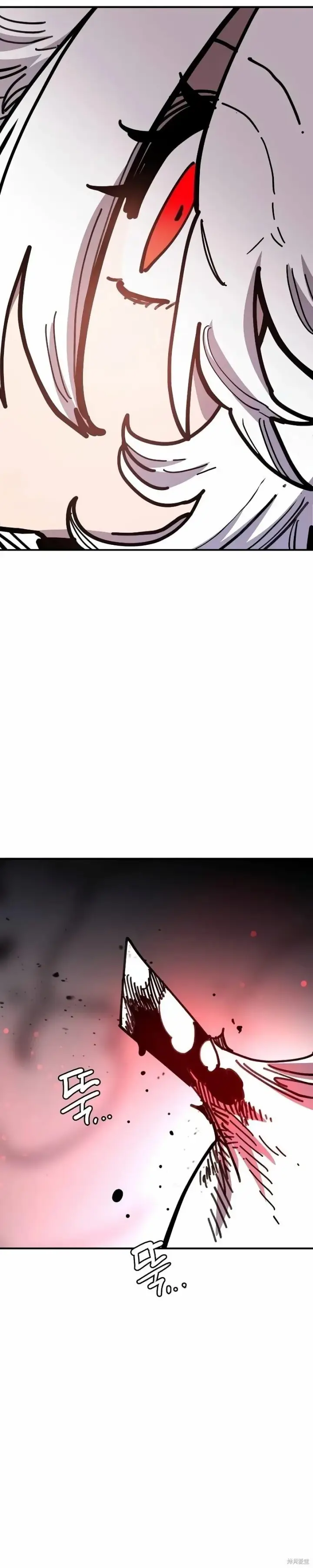 漫画《被迫成为玩家》第221话第11张图