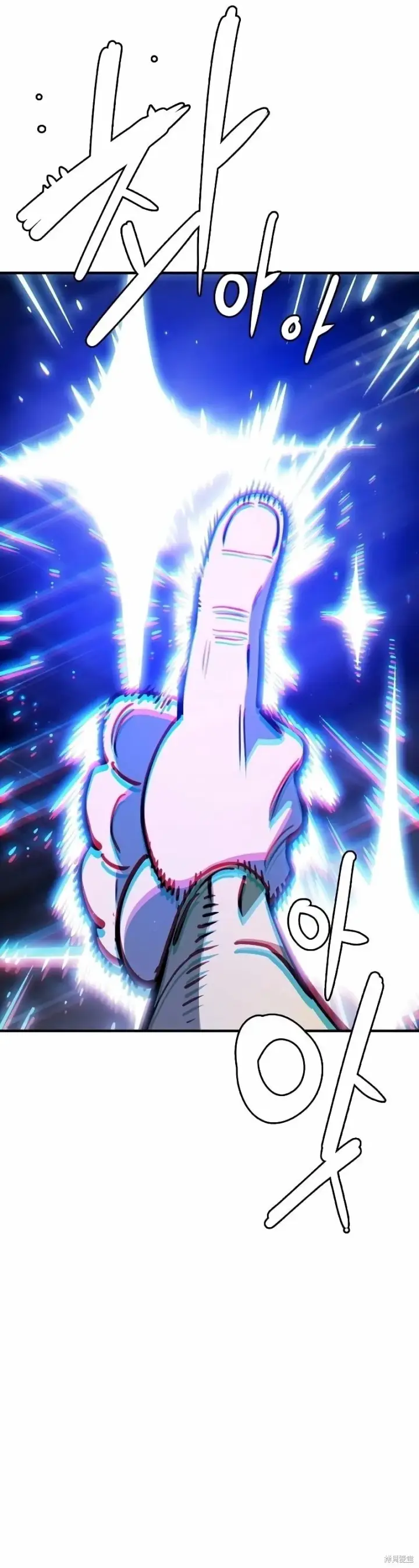 《被迫成为玩家》第223话图62