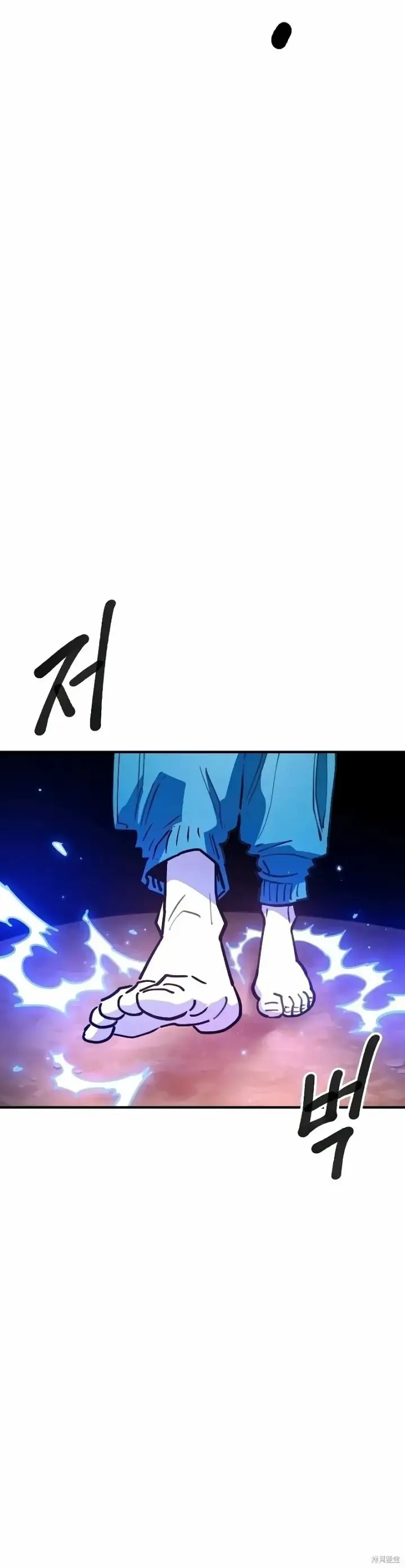 漫画《被迫成为玩家》第224话第31张图