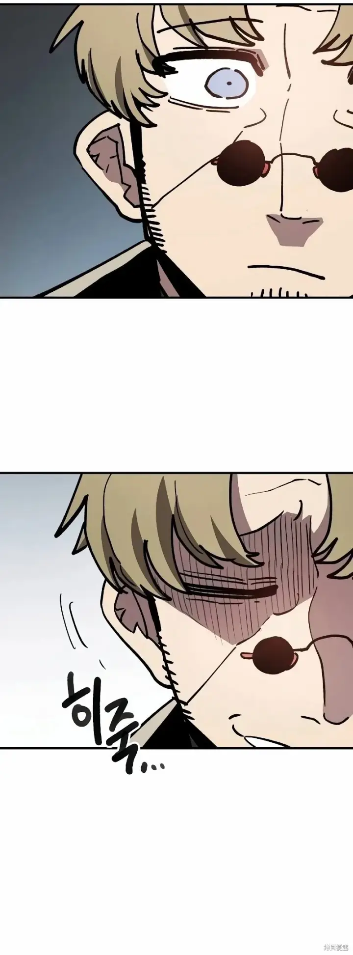 漫画《被迫成为玩家》第224话第5张图