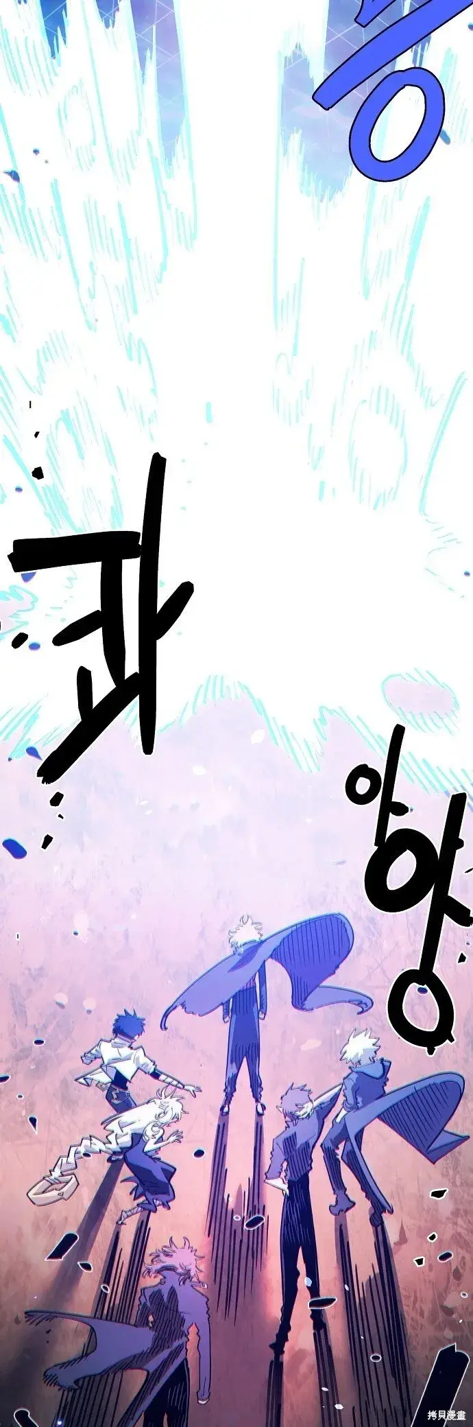 漫画《被迫成为玩家》第225话第19张图