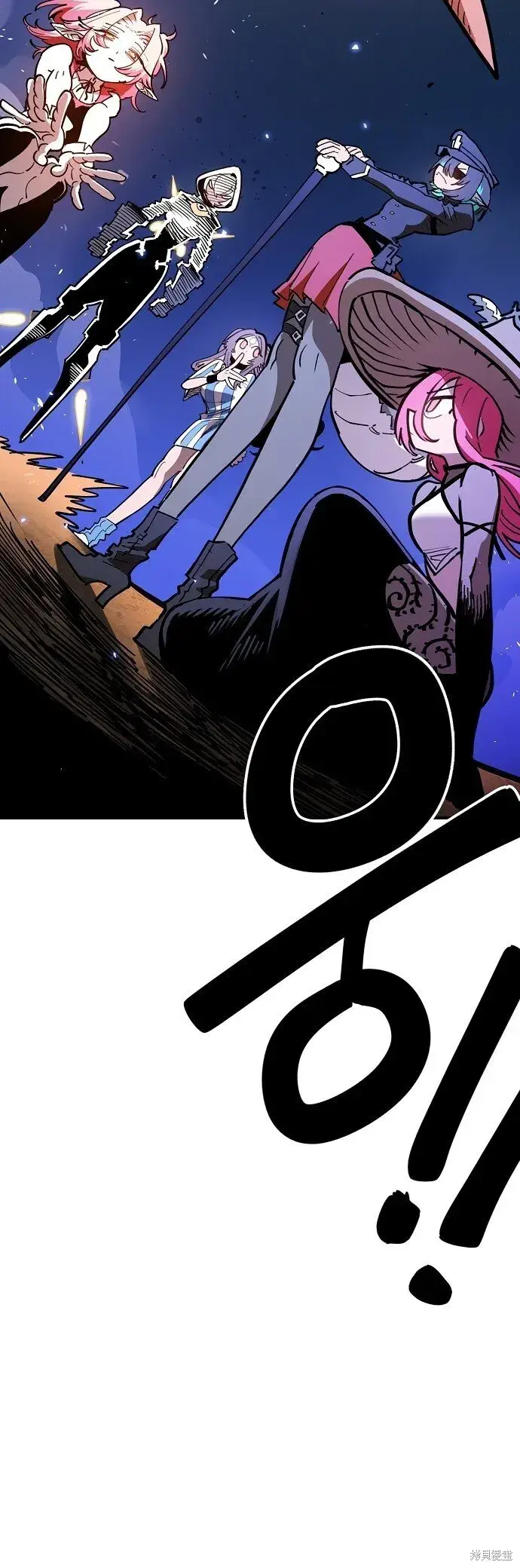 漫画《被迫成为玩家》第225话第21张图