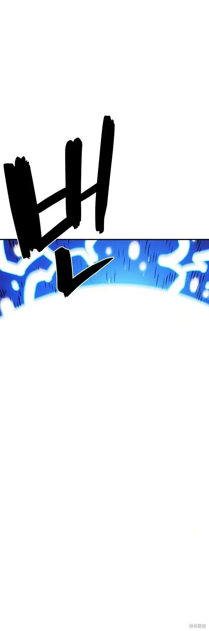 漫画《被迫成为玩家》第225话第5张图