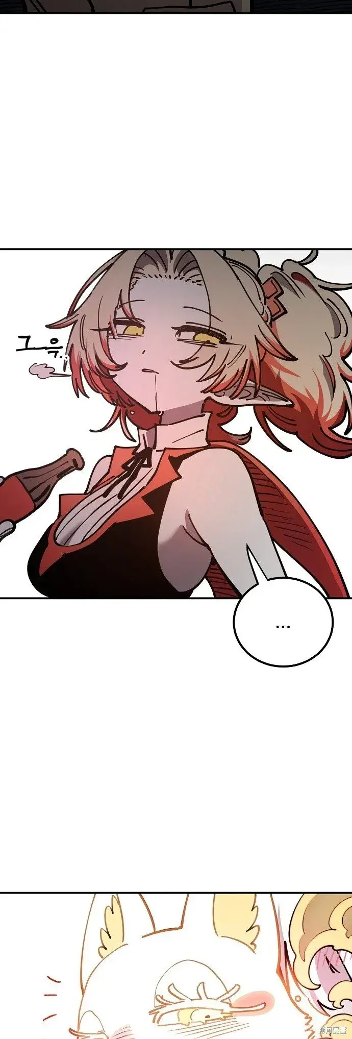 漫画《被迫成为玩家》第225话第54张图
