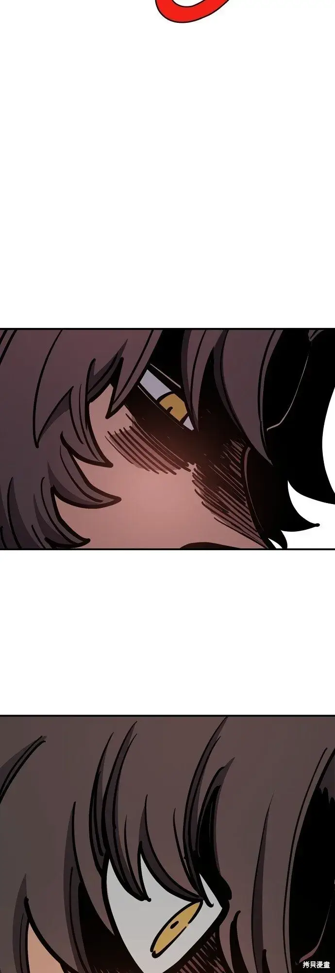 漫画《被迫成为玩家》第230话第78张图
