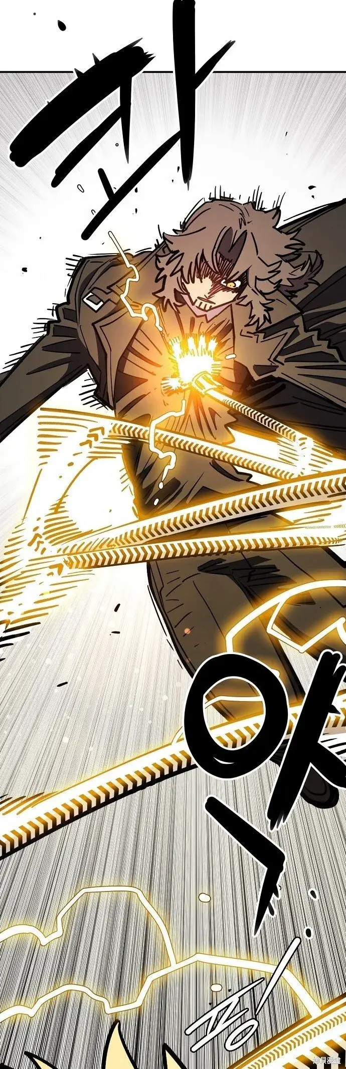 漫画《被迫成为玩家》第232话第27张图