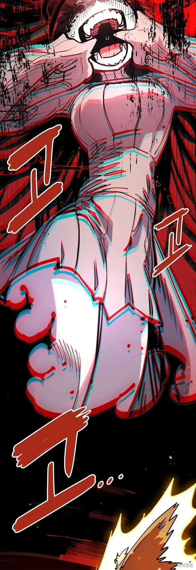 漫画《被迫成为玩家》第232话第47张图